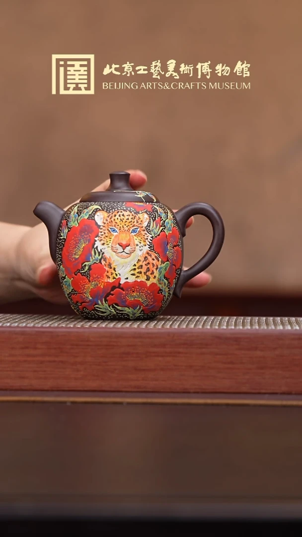 茶壶紫砂086 国企品牌 钱梦姣专场