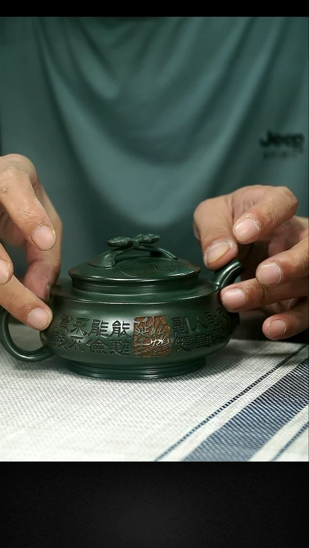 茶壶紫砂茶壶 紫砂64
