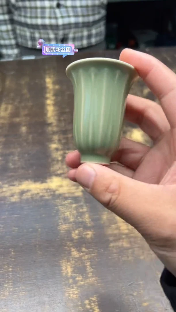 【闪购商品】/铁头款豆青莲瓣岩茶杯