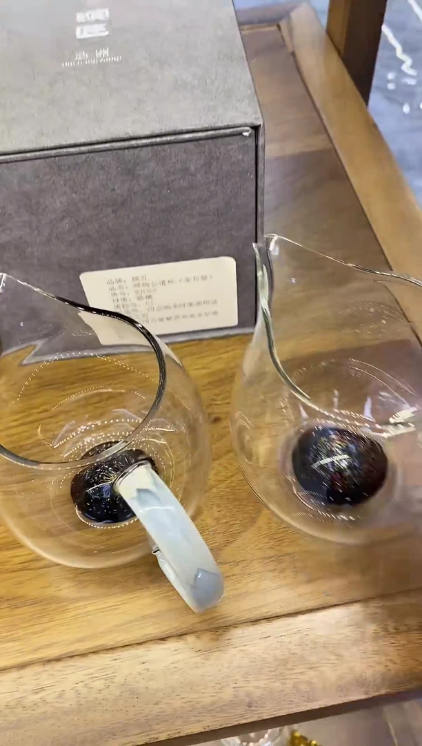 有茗有器·公道杯