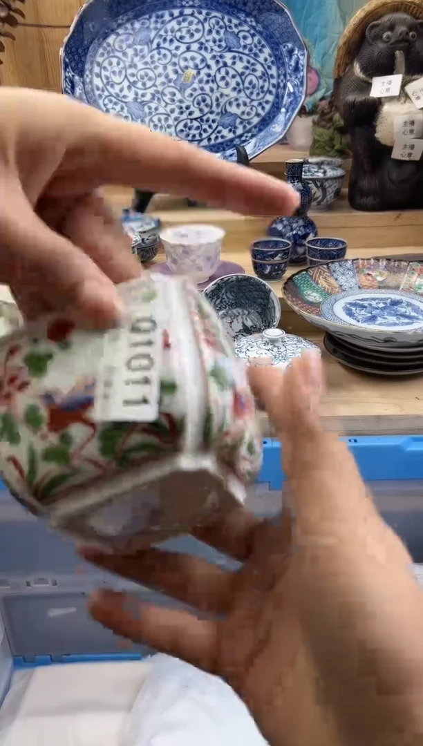 【闪购商品】瓷片1011QQQQQQQQQQQQ