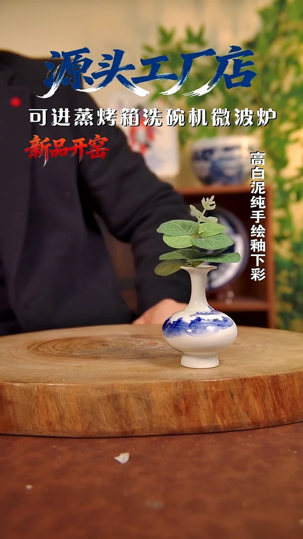 摆件白泥糖*崽景德镇手工手绘陶瓷【食品级】（代拍链接）