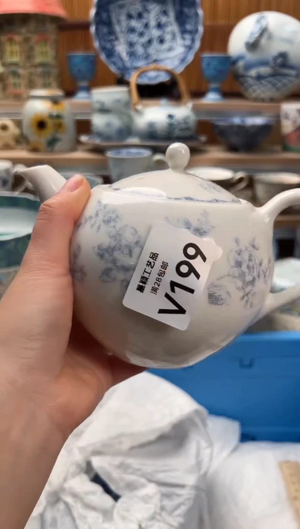 瓷片m**陌199V满28包邮不满找客服延迟发货