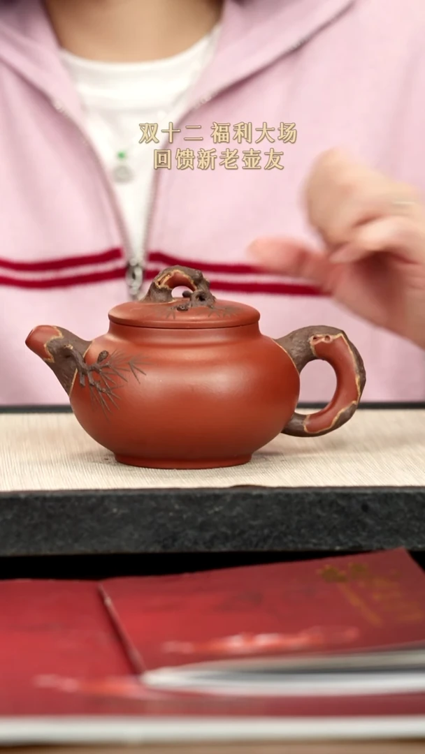 茶壶紫砂8紫砂紫砂紫砂