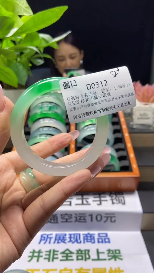 珐琅非金属1111111111