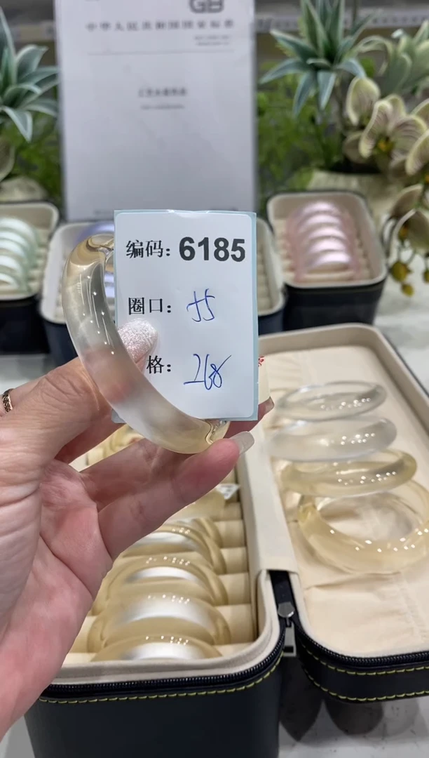 非金属无编码6185