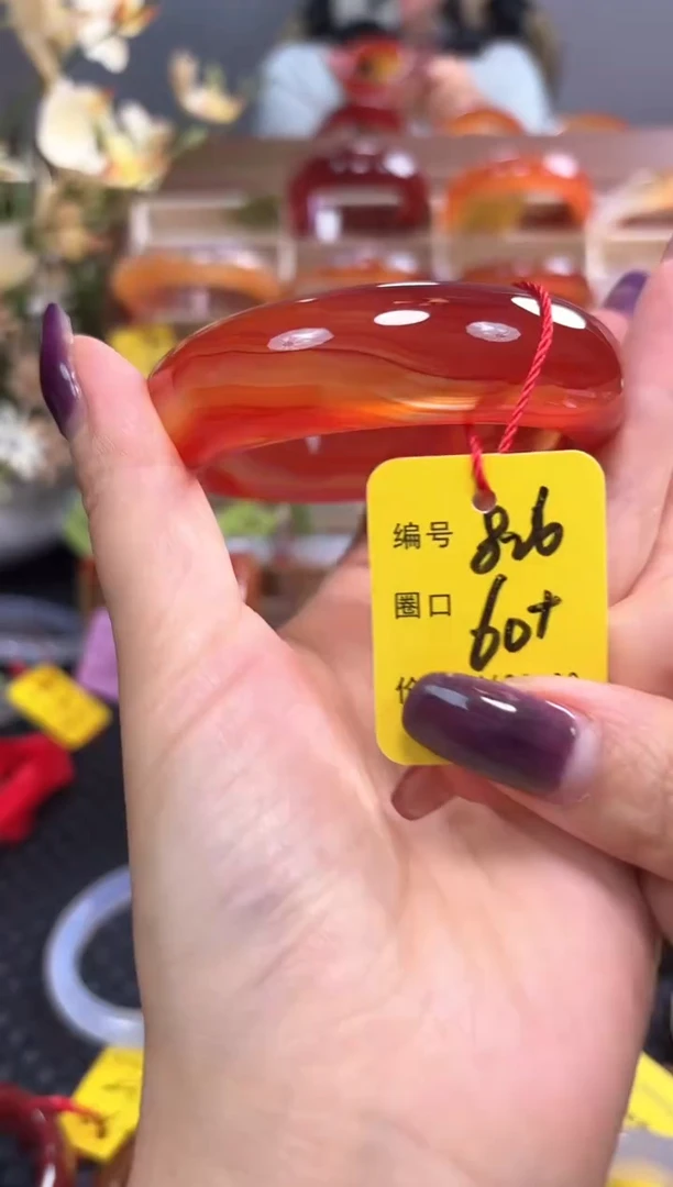 手镯玛瑙/玉髓未镶嵌盛***?826