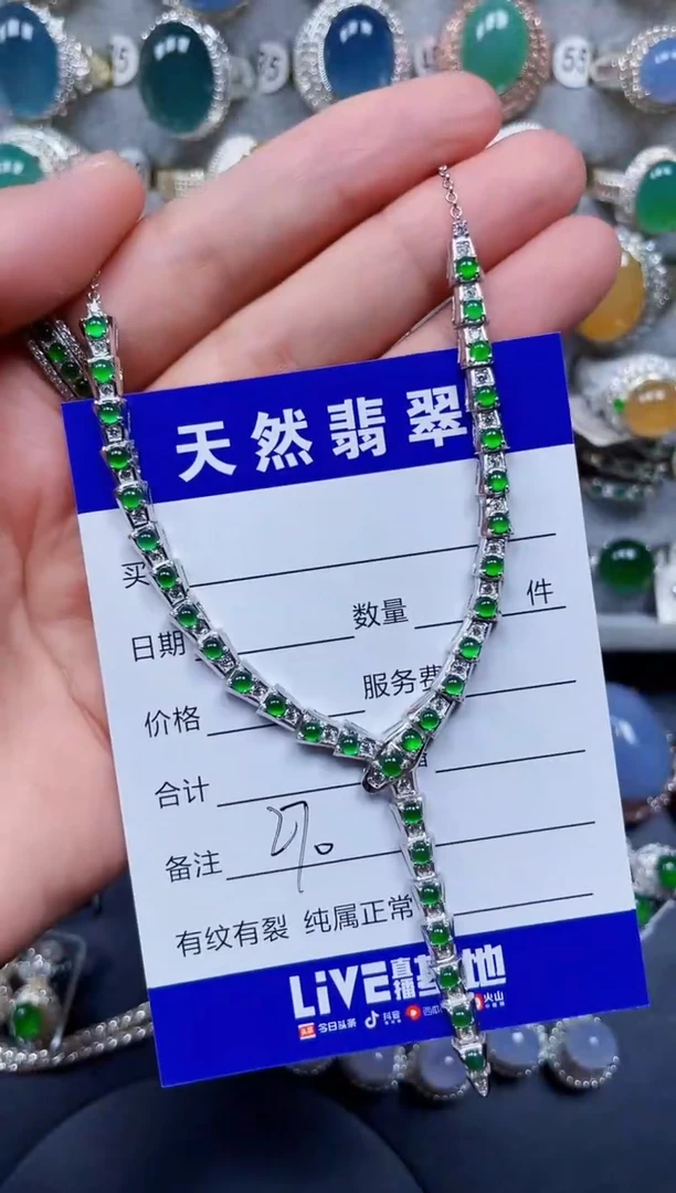 颈饰银S925镶嵌翡翠270