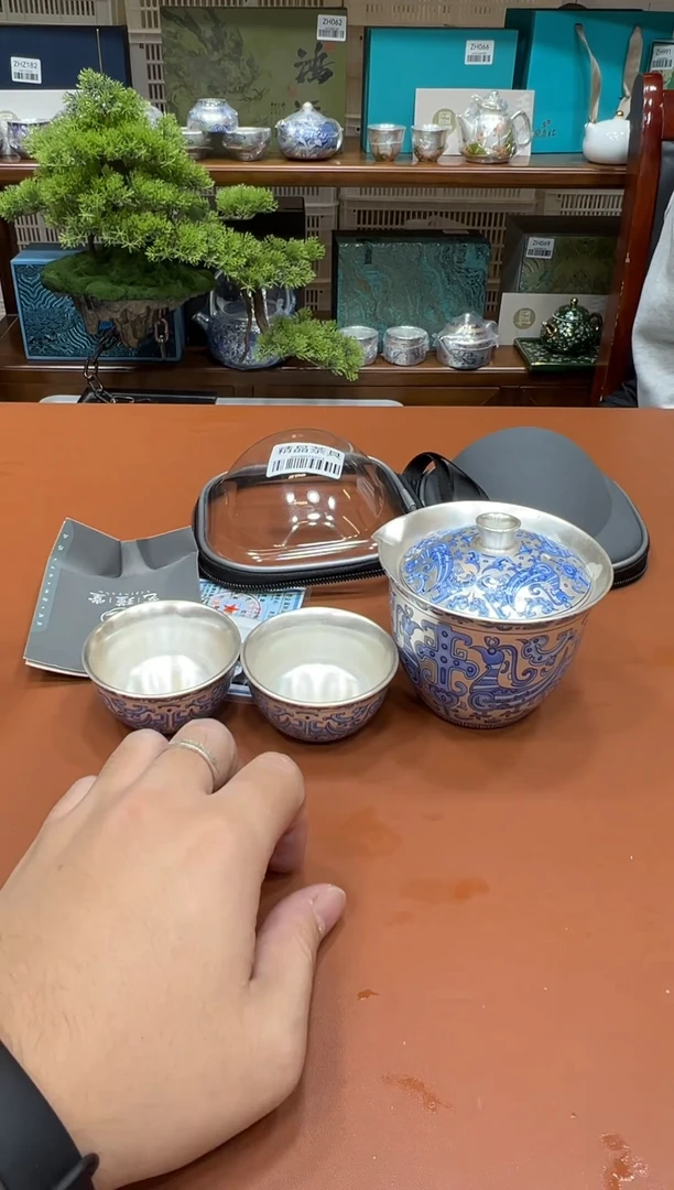 11【闪购商品】1111111111111库存