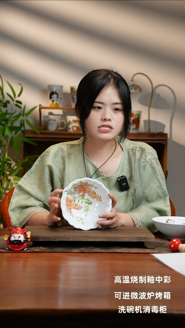 景德镇手绘釉中彩（食品级）花边碗