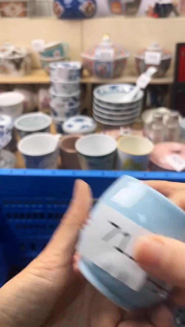 瓷片用****2你好你好你好你好你好你好715