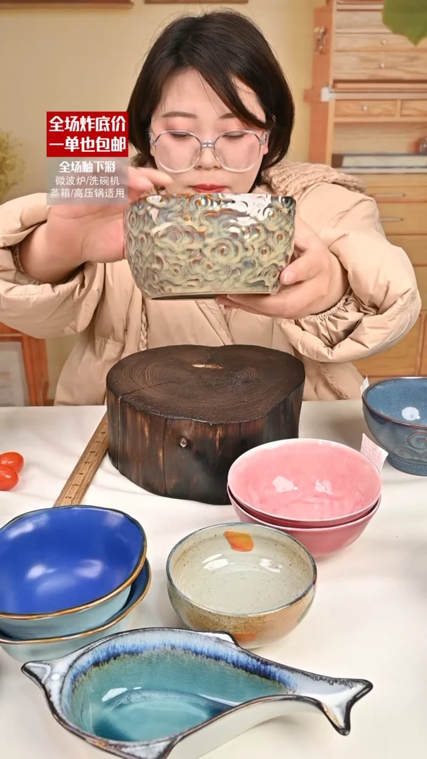 【闪购商品】瓷祥云碗（默认微瑕）