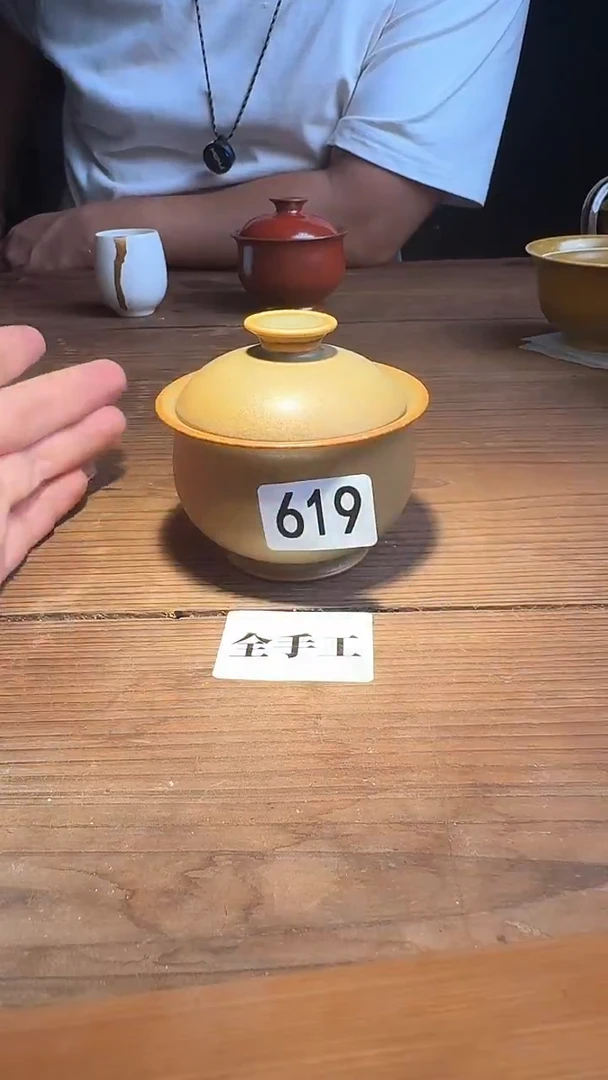 婺州窑龙窑烧制技艺全手工盖碗（619