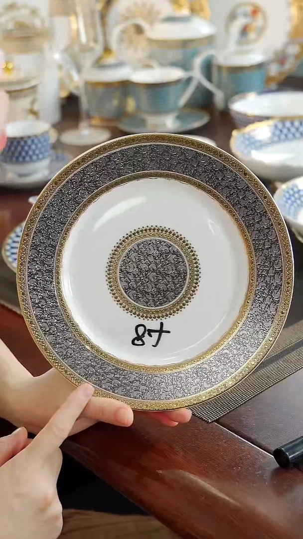 瓷片8英寸骨碟1个