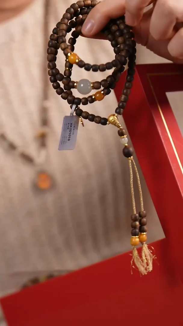 未镶嵌沉香手串XK201010沉香沉香