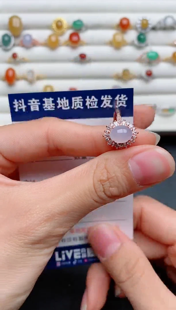 【闪购商品】翡翠戒指银S925镶嵌.....