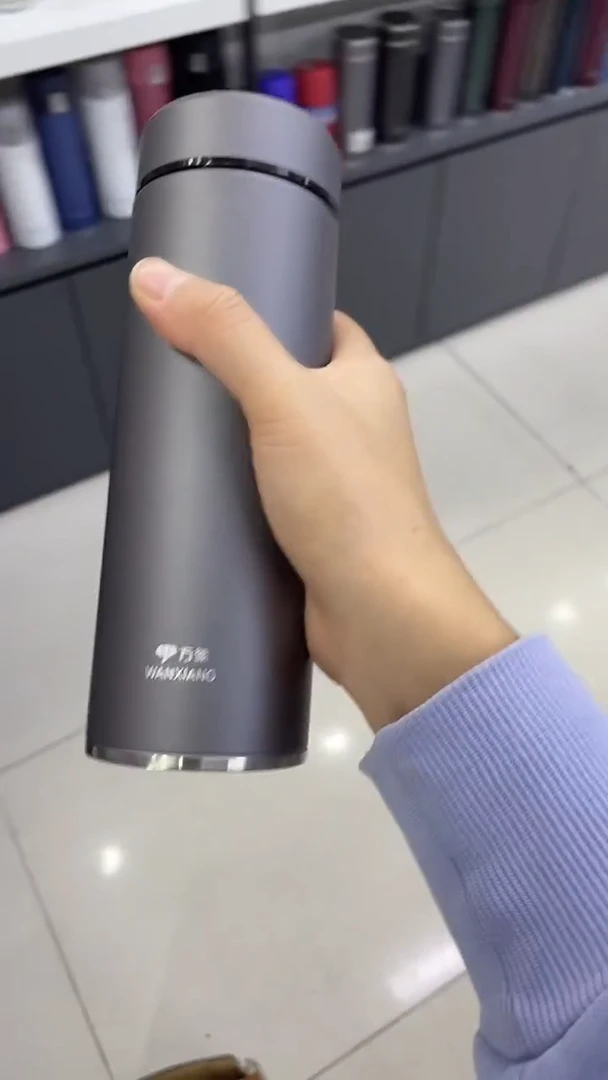 万象保温杯h122-550ml灰