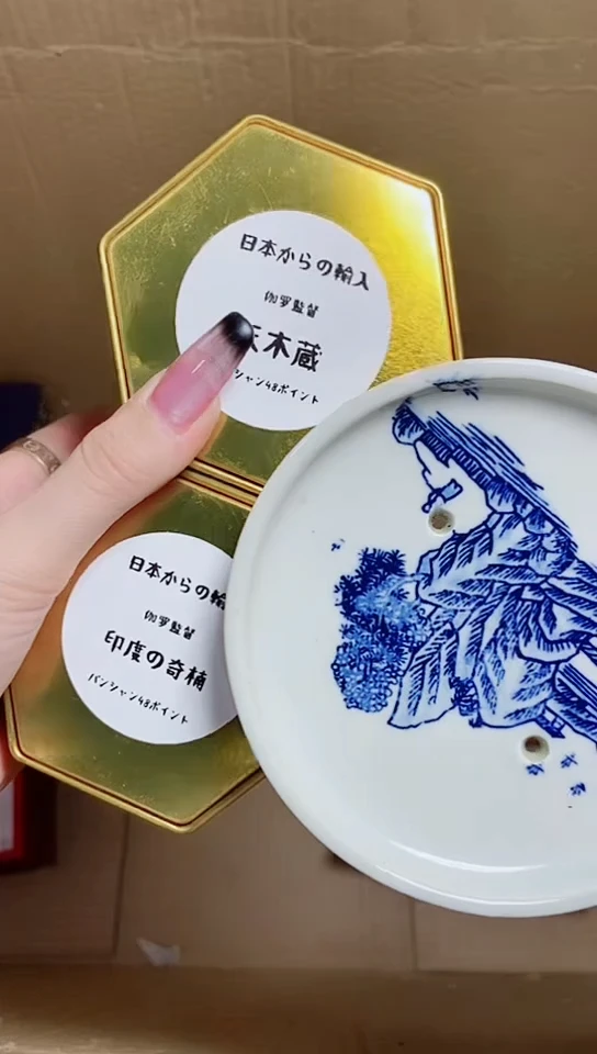 K*工艺品艺术美术品1