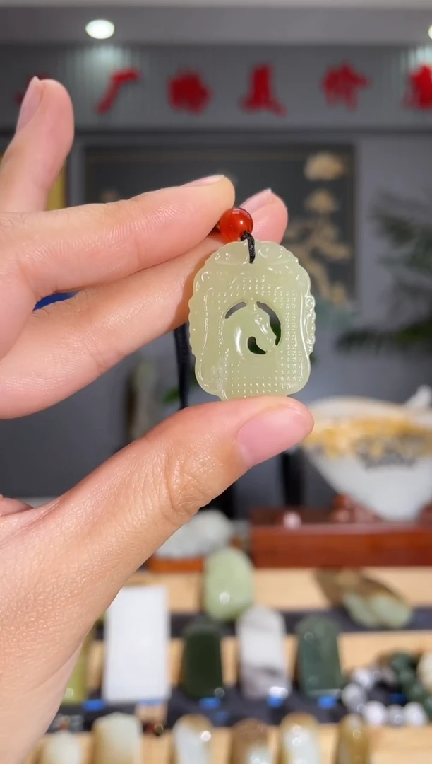 【闪购商品】和田玉颈饰未镶嵌拍一发一 多样性发货