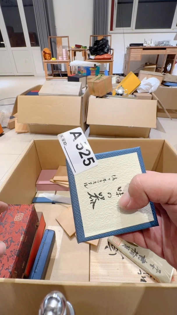 摆件弥*中古脏旧破瓷器A525