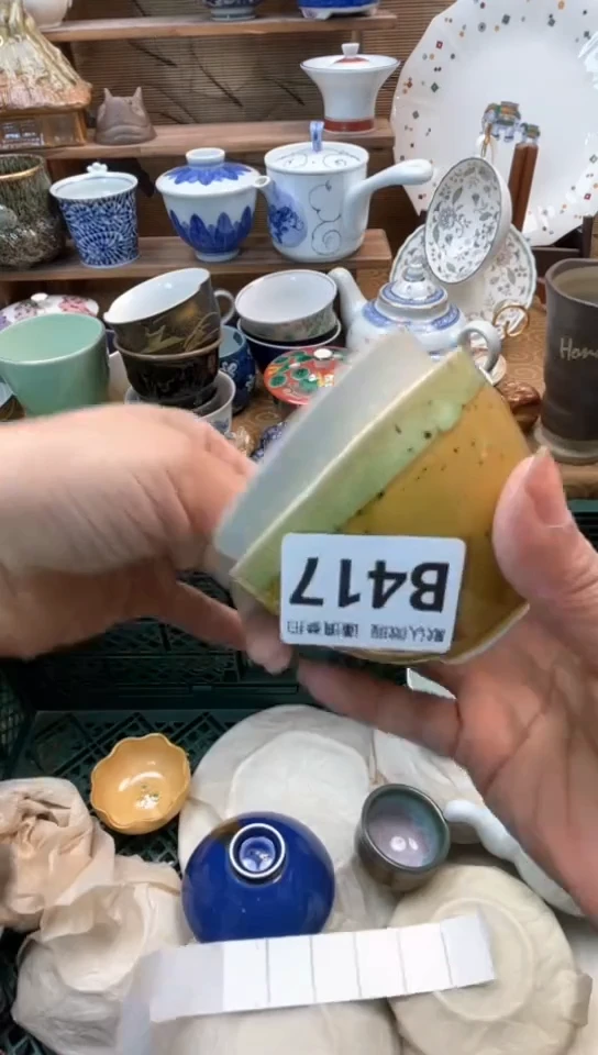 【闪购商品】瓷片闪购闪购闪购闪购