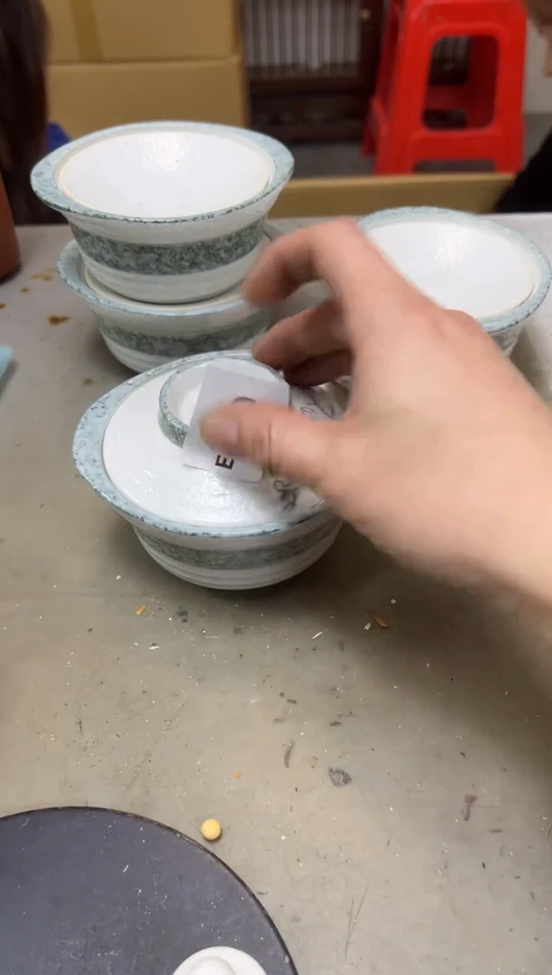 瓷片460聚宝缘海陶精选