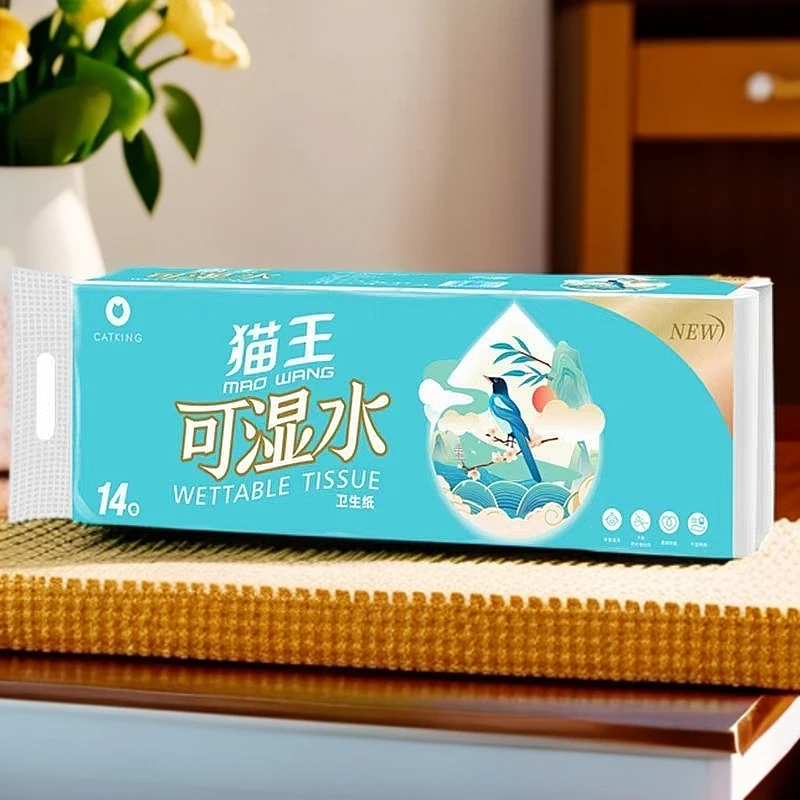 猫王猫王卫生纸可湿水1.68公斤14卷绵柔纸巾实心厕纸干湿两用吸水