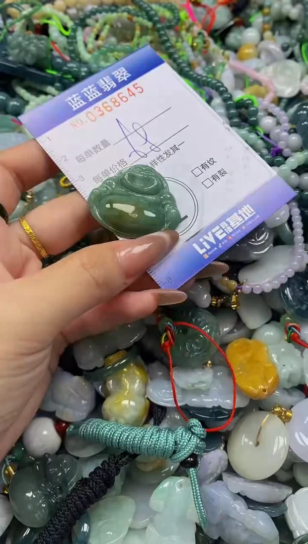 颈饰未镶嵌翡翠闪购0368645