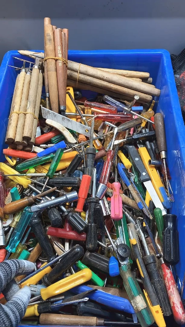 麻嘎子工具闪购链接一物一拍