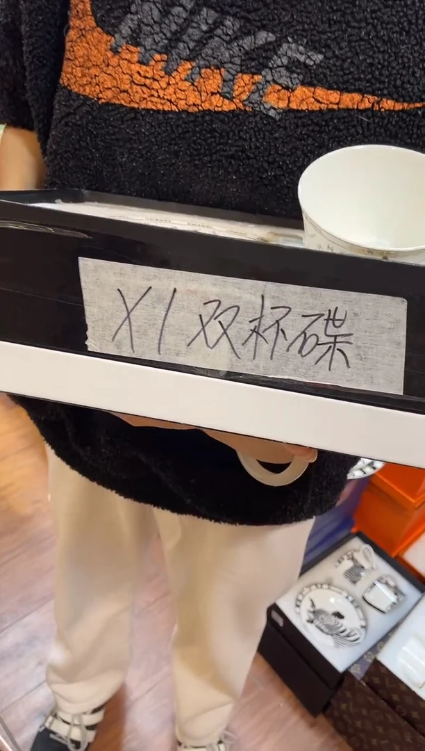 杯鸿辉家品牌瓷器，京东包邮！白