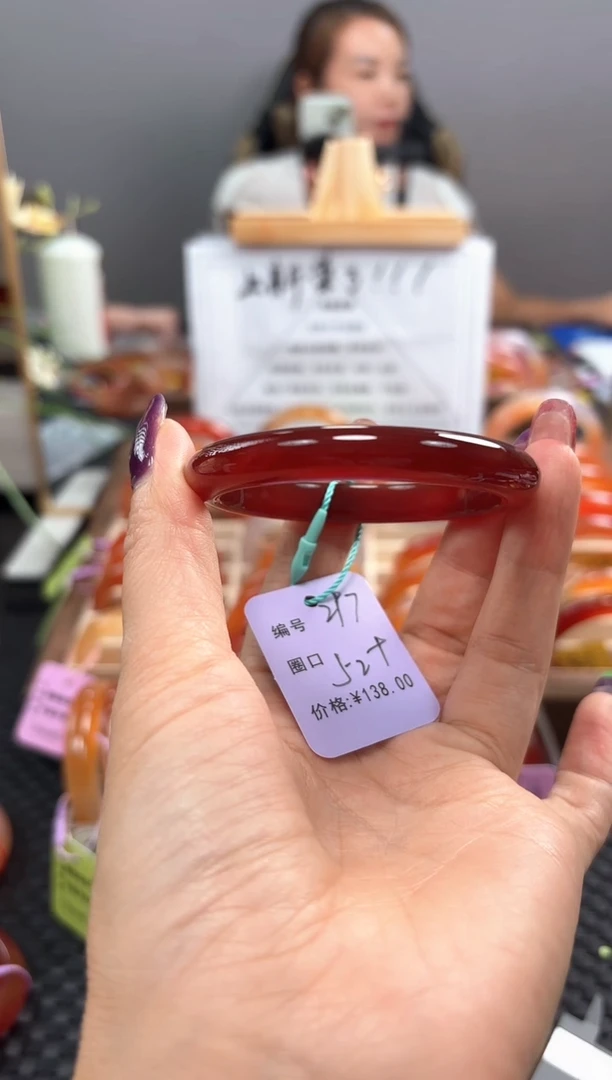 手镯玛瑙/玉髓未镶嵌小*?297