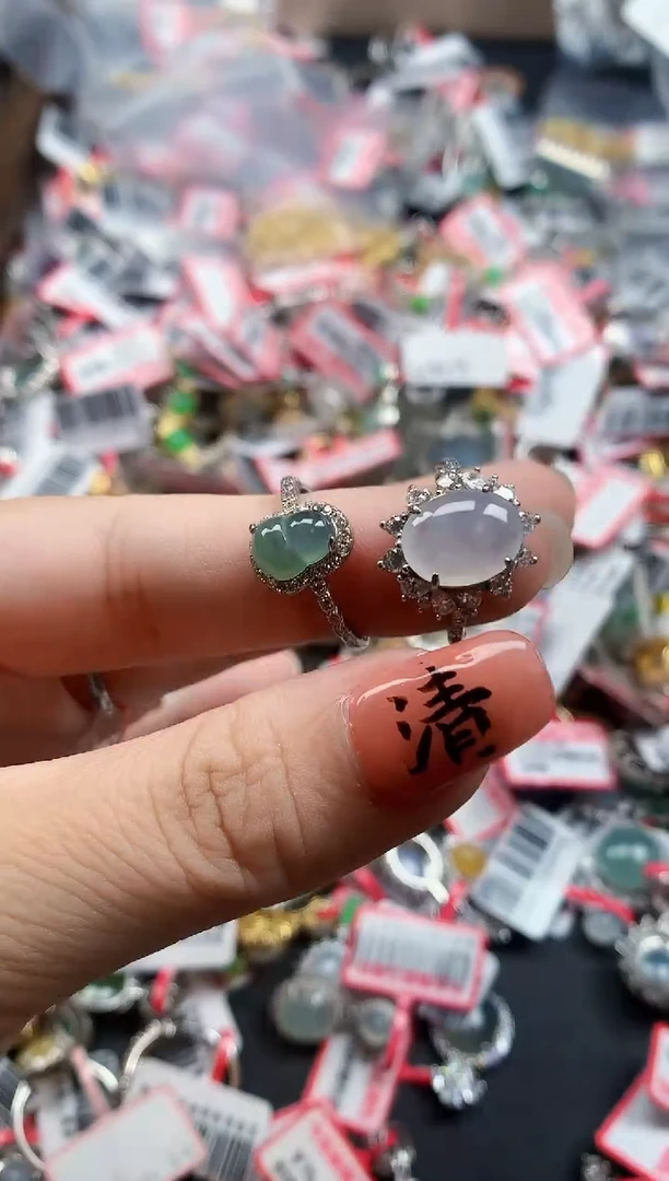 银S925镶嵌戒指翡翠天然A货缅甸翡翠