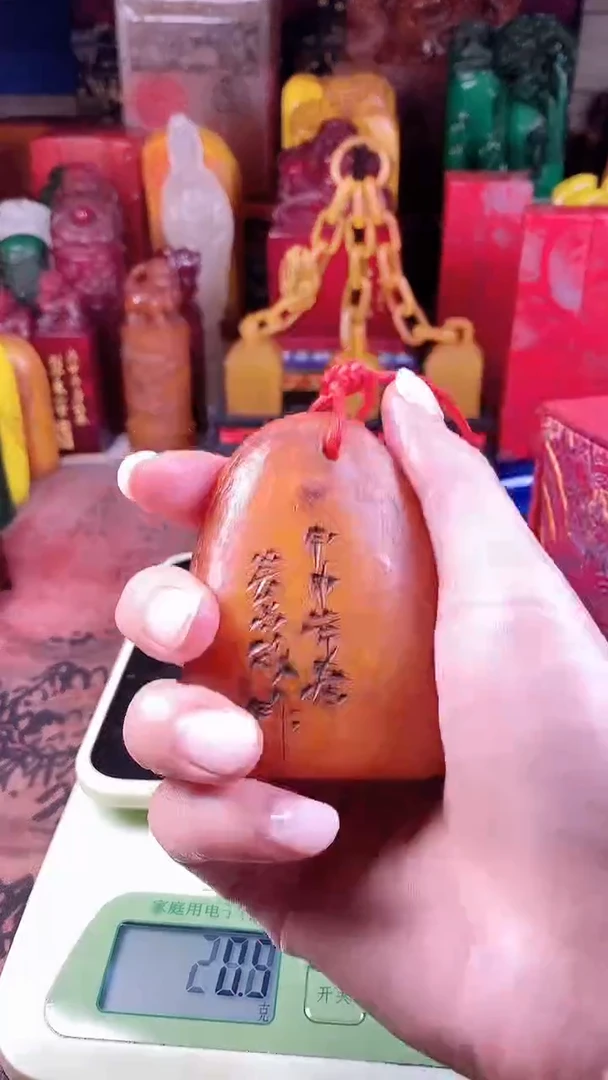 寿山石印石49寿山石