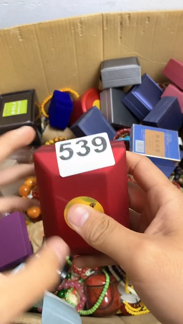 其他宝**宝瓷器杯子一物一拍539