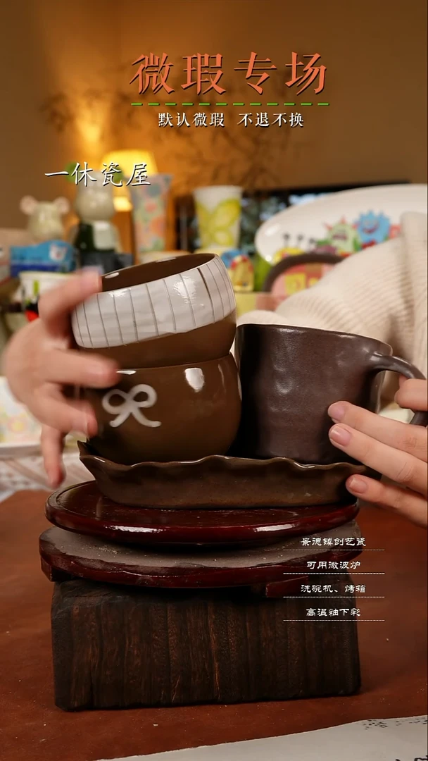 摆件陶景德镇一休瓷屋手作微瑕
