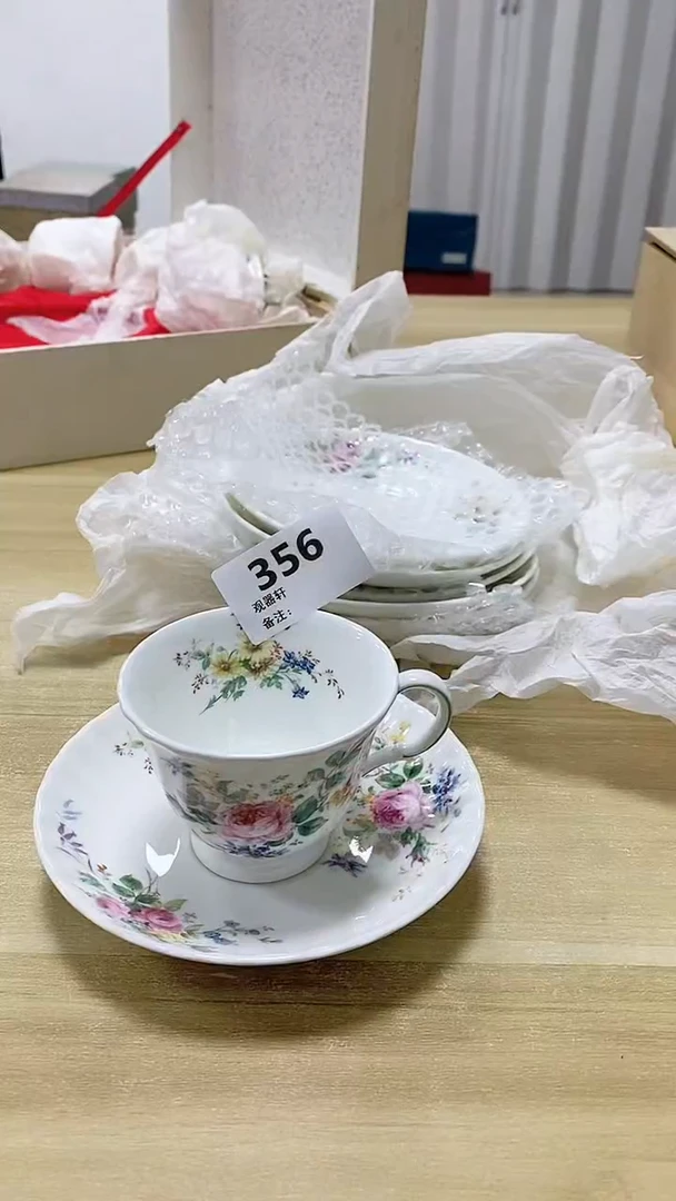 【闪购商品】瓷片356观器轩欢迎您