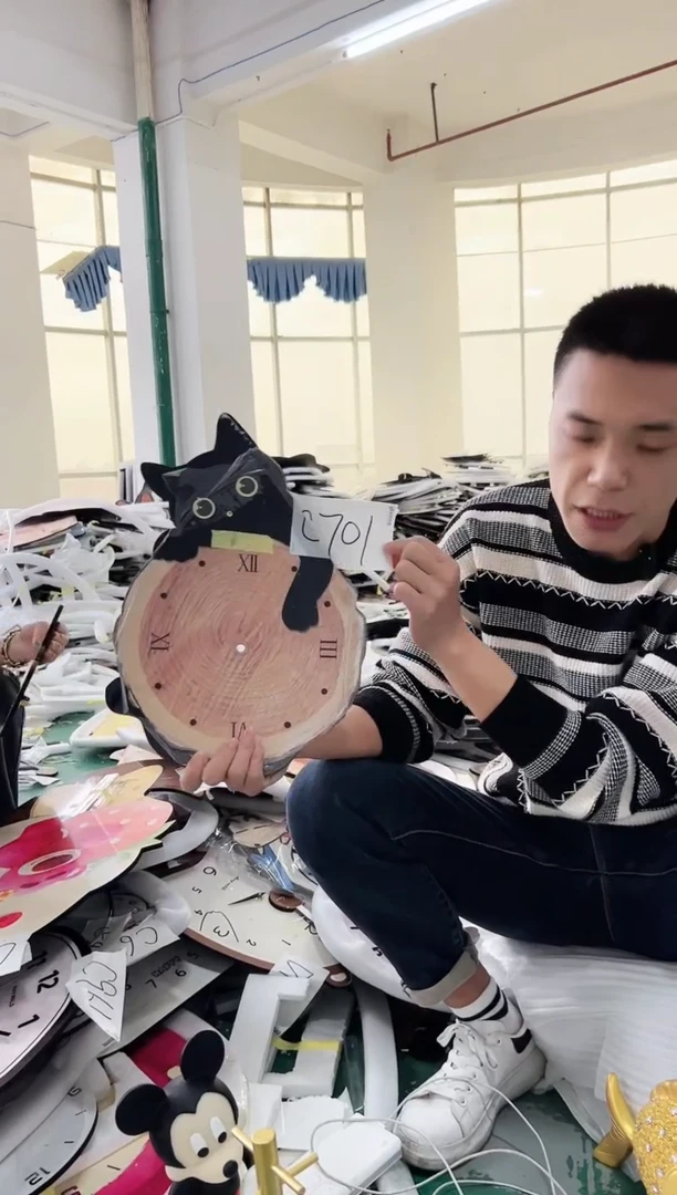 【闪购商品】圆形C701