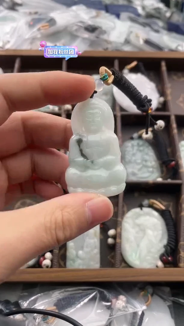 颈饰未镶嵌翡翠25/11/26/.6