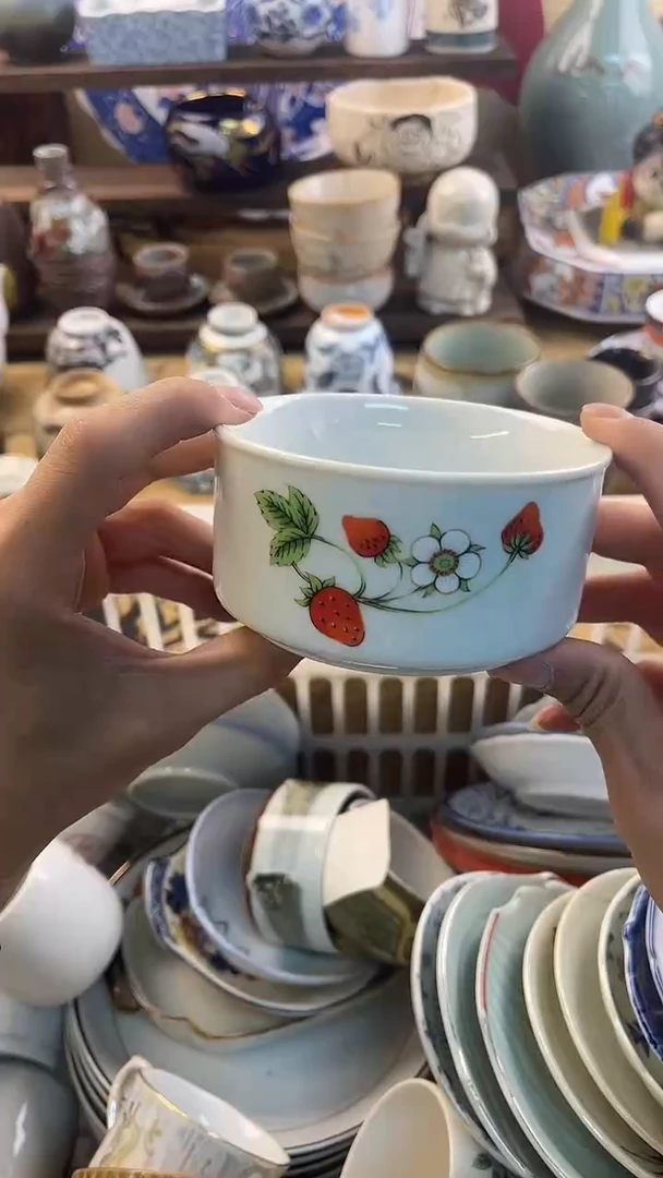 瓷片怀旧中古默认微瑕20包邮除运输破损NO退NO换