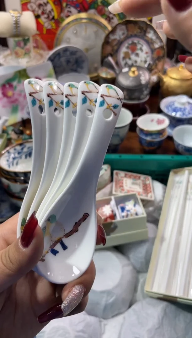 【闪购商品】瓷片瓷片满20米包邮一单一付