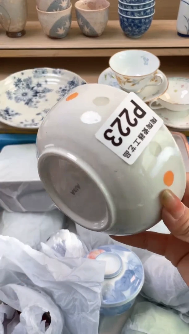 杯瓷片qqqqqqqqqqqP223
