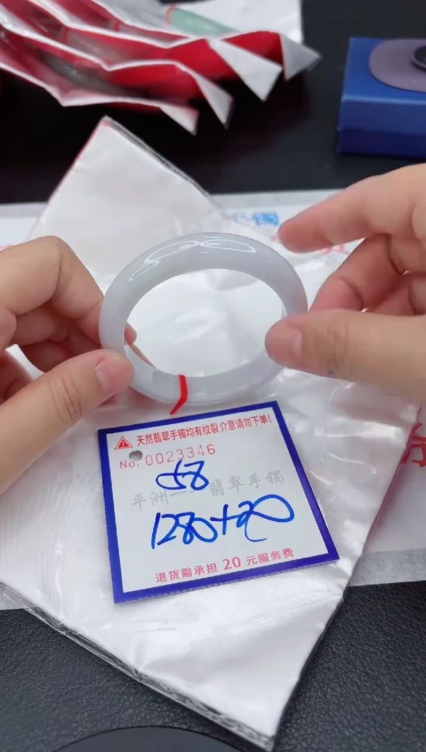 翡翠手镯未镶嵌1111111111111