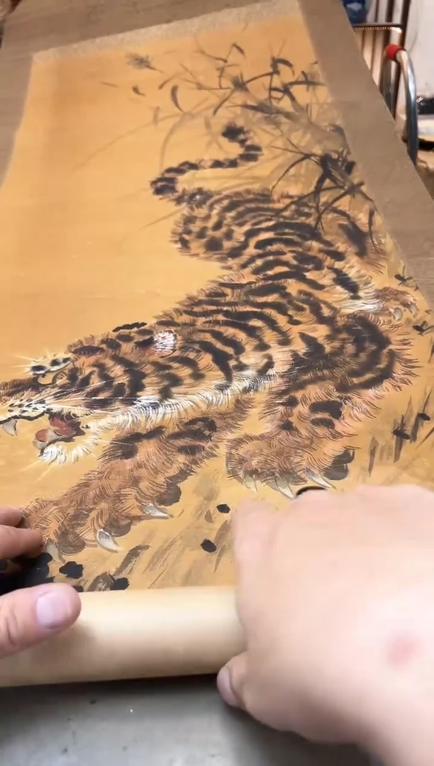 瓷片203聚宝缘海陶精选