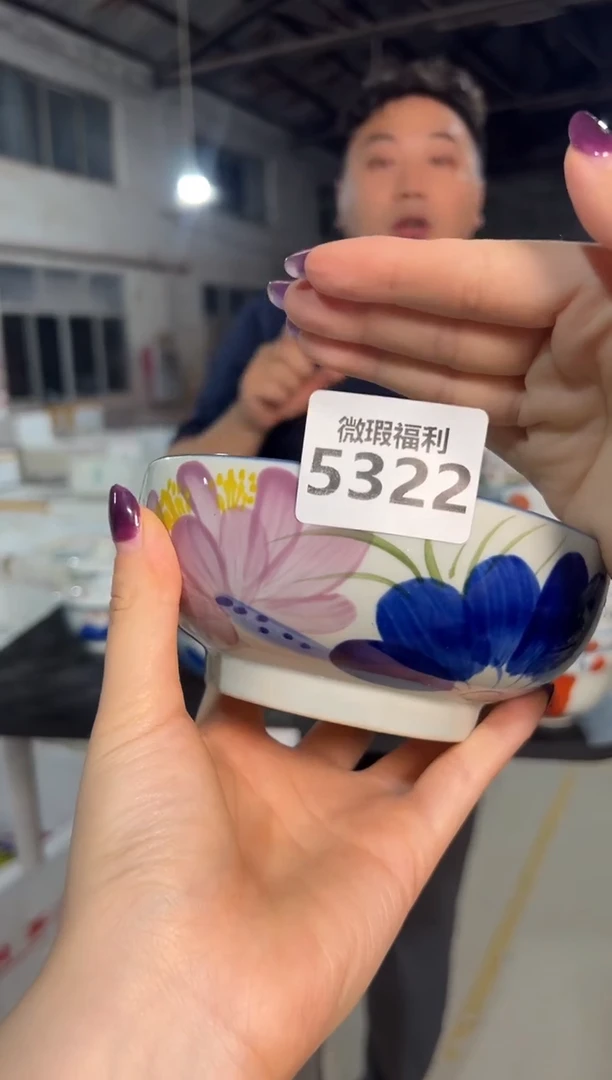 盘景德镇高温釉下手绘陶瓷