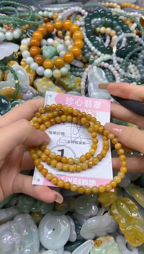 颈饰未镶嵌翡翠闪购0430336