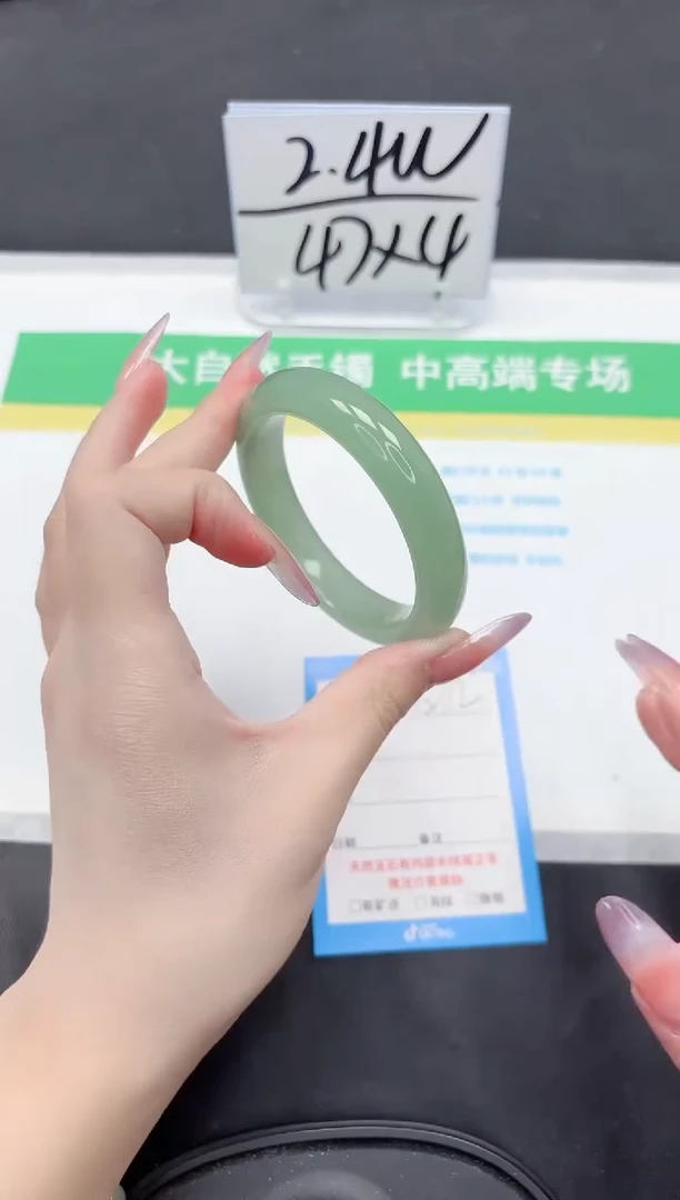 石英质玉手镯未镶嵌112-56.2