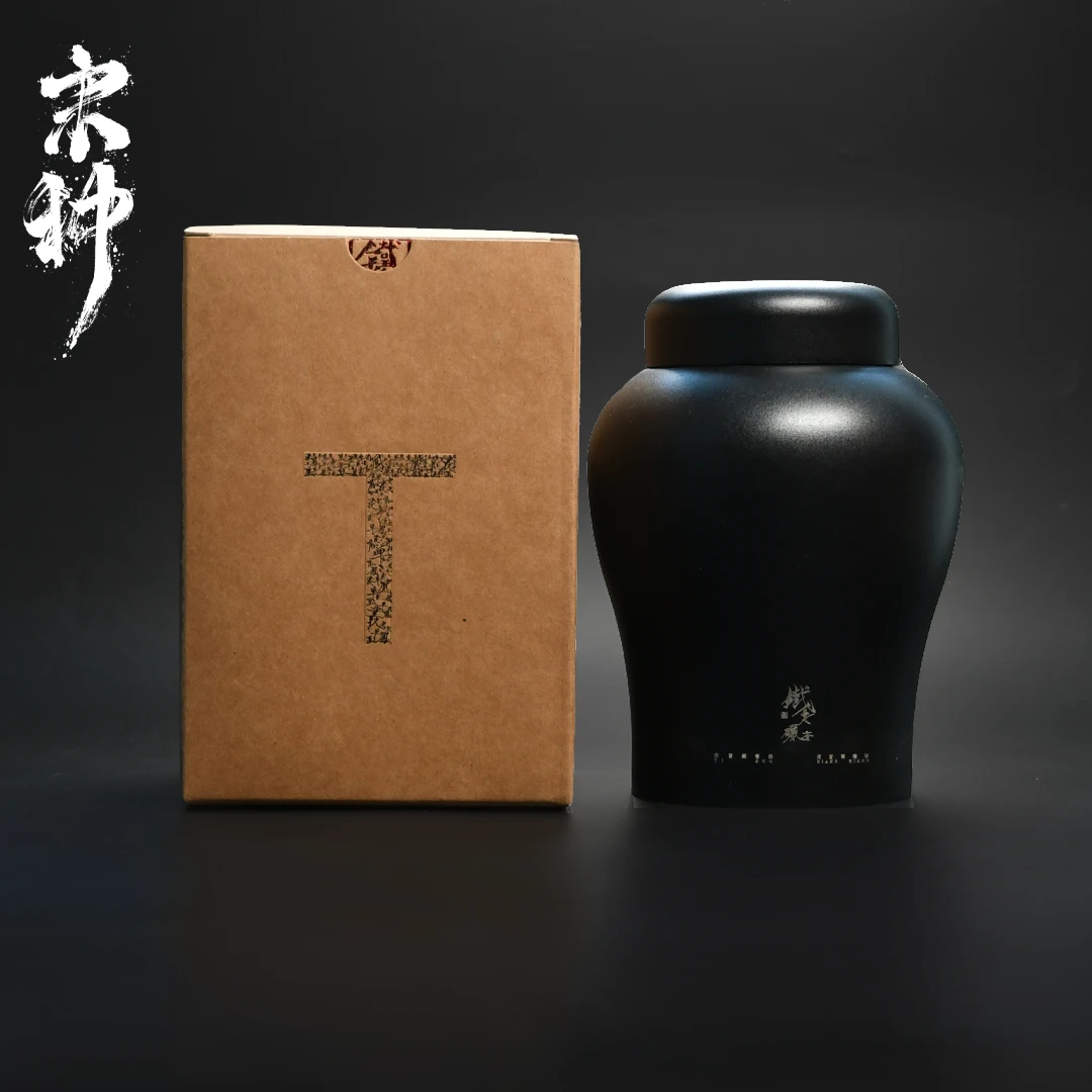 【铁骨酽香系列】宋种.凤凰单丛·乌龙茶128g/罐