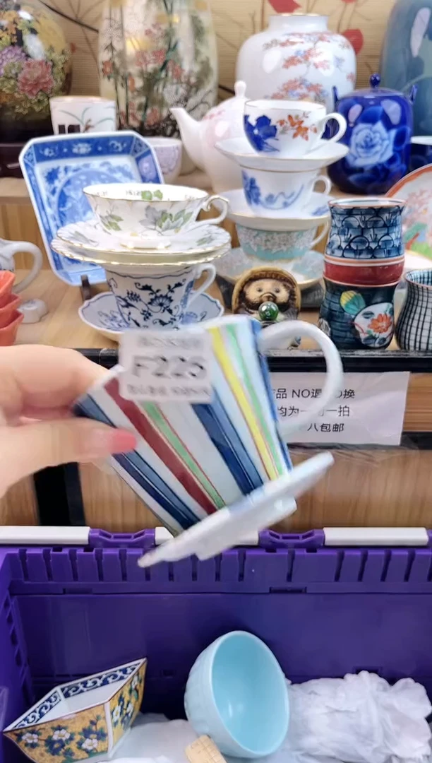 虫*==============f225