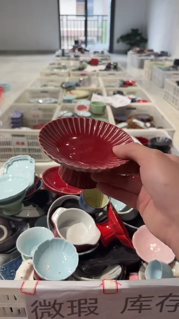 微瑕商品，库存1单，介意勿拍