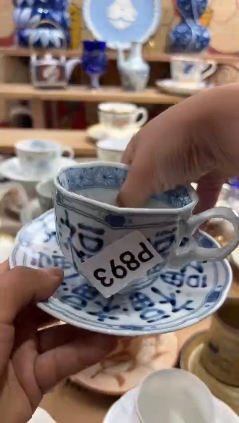 瓷片✨**?瓷片满20包邮P893
